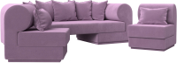 Комплект мягкой мебели Лига Диванов Кипр набор 3 (микровельвет сиреневый) - 