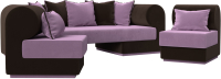 Комплект мягкой мебели Лига Диванов Кипр набор 3 (микровельвет сиреневый/микровельвет коричневый/подушка микровельвет сиреневый) - 