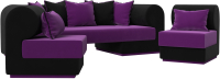 Комплект мягкой мебели Лига Диванов Кипр набор 3 (микровельвет фиолетовый/микровельвет черный/подушки микровельвет фиолетовый) - 