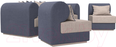 Комплект мягкой мебели Лига Диванов Кипр набор 3 (рогожка Berat бежевый/рогожка Berat серый/подушки бежевый)