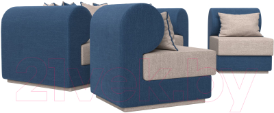 Комплект мягкой мебели Лига Диванов Кипр набор 3 (рогожка Berat бежевый/рогожка Berat синий/подушки бежевый)