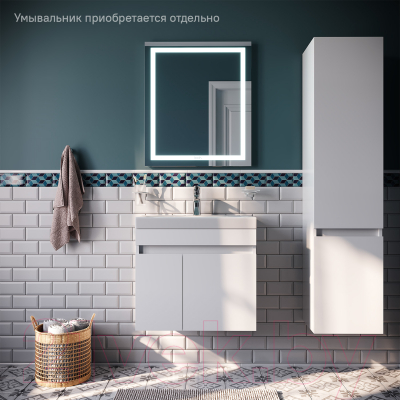 Купить Тумба под умывальник IDDIS Zodiac ZOD6CD0i95  
