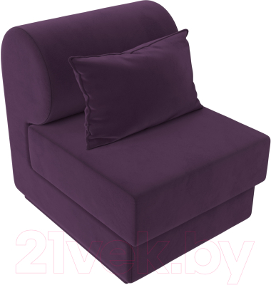 Кресло мягкое Лига Диванов Кипр (велюр фиолетовый)
