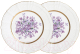 Набор тарелок Lefard Lilac 760-759 (2шт) - 