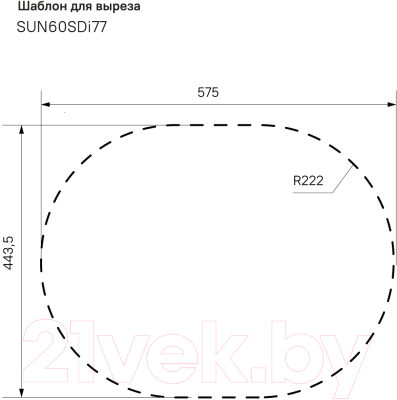 Мойка кухонная IDDIS Suno SUN65SDi77