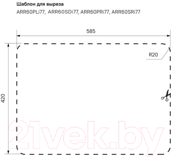 Мойка кухонная IDDIS Arro ARR60SDi77