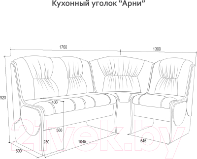 Уголок кухонный мягкий Аквилон Арни (бинго беж)