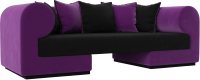 Диван Лига Диванов Кипр (микровельвет черный/микровельвет фиолетовый/подушка микровельвет черный/фиолетовый) - 