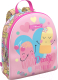 Миниатюра изображения товара Детский рюкзак Erich Krause EasyLine Mini 5L Fruit Ice / 56715