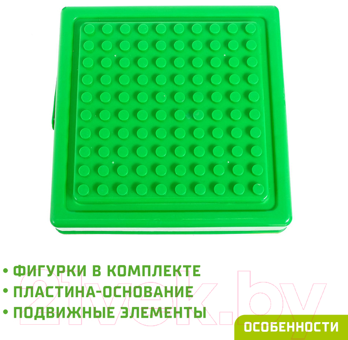 Конструктор Kids Home Toys Цирковое представление 188-217 / 2496923