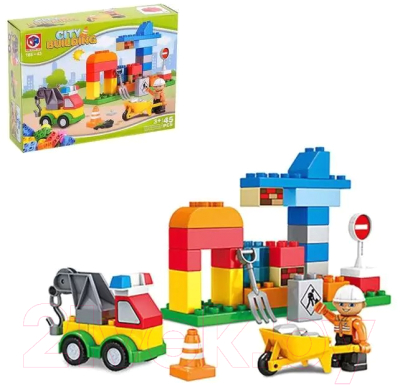 Конструктор Kids Home Toys Городские строители 188-43 / 2496918