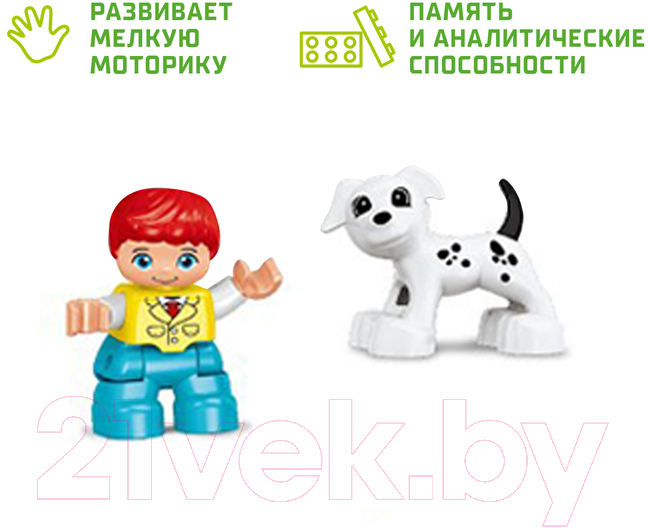 Конструктор Kids Home Toys Поезд с зверюшками 188-413 / 7120609