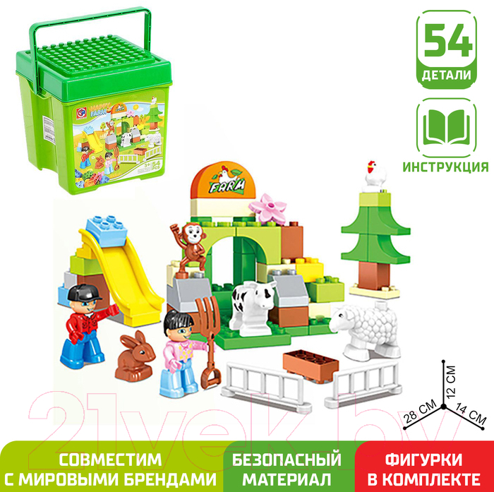 Конструктор Kids Home Toys Счастливая ферма 188-222 / 2496922