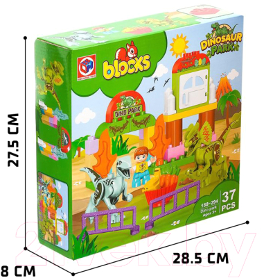 Конструктор Kids Home Toys Дино парк 188-294 / 4371511