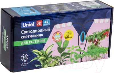 Светильник для растений Uniel ULT-P37-24W/SPFB/TM/60 IP40 Black Twin / UL-00010378