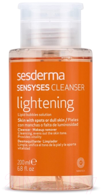 Лосьон для снятия макияжа Sesderma Lightening Липосомальный для пигментированной тусклой кожи (200мл)