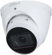 IP-камера Dahua DH-IPC-HDW2541TP-ZS-27135 - 
