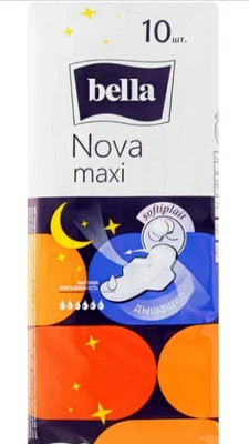 Прокладки гигиенические Bella Nova Maxi Softiplait (10шт) - 
