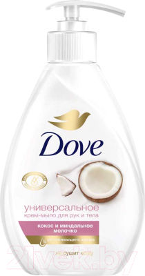 Мыло жидкое Dove Кокос и миндальное молочко (250мл)
