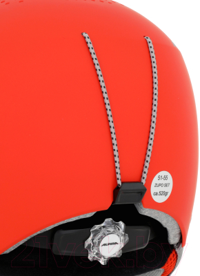 Шлем горнолыжный Alpina Sports 2022-23 Zupo Set Pumpkin / 9240340-40 (р-р 51-55, оранжевый матовый)