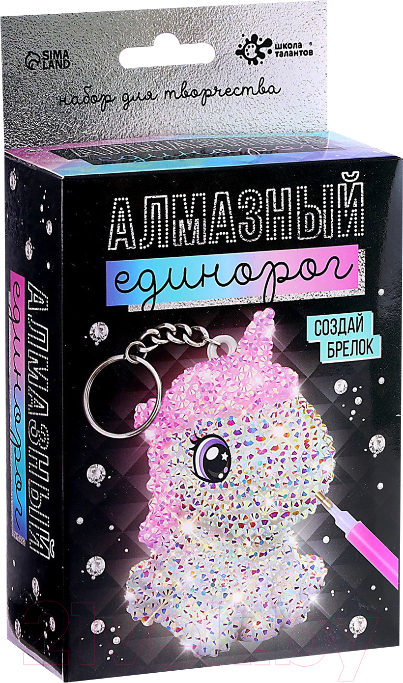 Набор для творчества Школа талантов Алмазный Единорог / 9280990