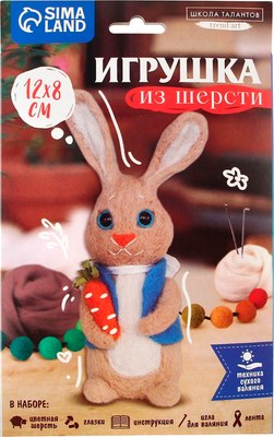 

Набор для творчества, Игрушка из шерсти Зайчик с морковкой / 4504520