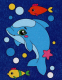 Картина по номерам Школа талантов Малыш-дельфин / 9071322 - 