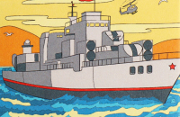 Картина по номерам Школа талантов Военный корабль / 4971852 - 