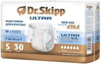 Подгузники для взрослых Dr.Skipp Ultra S (30шт) - 