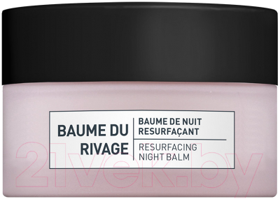 Крем для лица Algologie Baume Du Rivage Resurfacing Night Balm Восстанавливающий ночной (50мл)