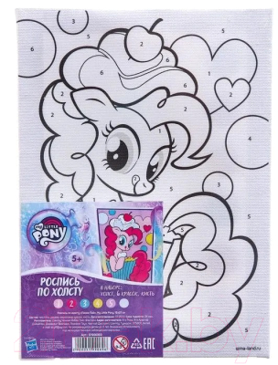 Картина по номерам Hasbro My Little Pony Пинки Пай / 5199069