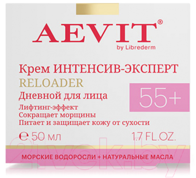 Крем для лица Librederm Aevit Reloader 55+ Интенсив-эксперт Восстанавливающий Дневной (50мл)