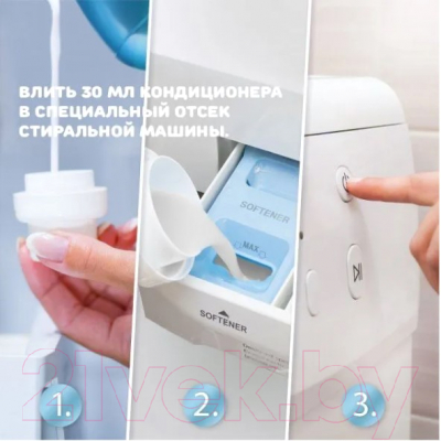 Кондиционер для белья Lenor Summer Breeze Концентрат (5л)