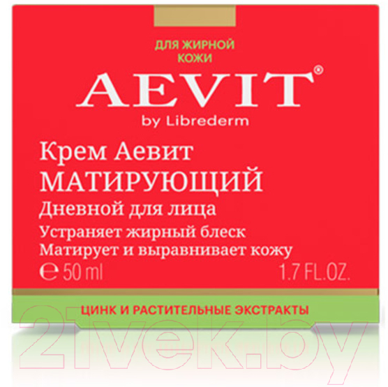 Крем для лица AEVIT Aevit Матирующий Дневной (50мл) — фото 2