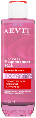 Мицеллярная вода Librederm Aevit Rosesense Розовая для тусклой и сухой кожи (200мл)