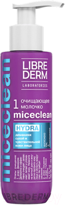 Молочко для снятия макияжа Librederm Miceclean Hydra Для сухой кожи (150мл)