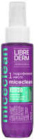 Гидрофильное масло Librederm Miceclean Sebo Для жирной и комбинированной кожи (100мл) - 