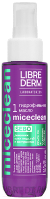 Гидрофильное масло Librederm Miceclean Sebo Для жирной и комбинированной кожи (100мл)