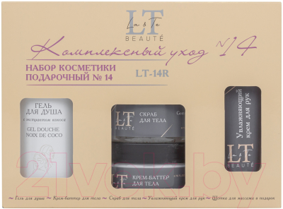 Набор косметики для тела La and Te beaute Комплексный уход LT14R