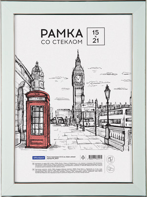 Рамка OfficeSpace Color / РП_38457 (мятный) - 