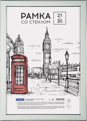 Рамка OfficeSpace Color / РП_38460 (мятный) - 