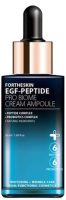 

Сыворотка для лица Fortheskin, Egf-Peptide Pro Biome Cream Ampoule