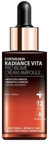 Сыворотка для лица Fortheskin Radiance Vita Pro Biome Cream Ampoule (50мл) - 