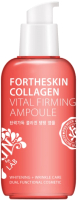 

Сыворотка для лица Fortheskin, Collagen Vital Firming Ampoule