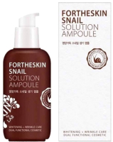 

Сыворотка для лица Fortheskin, Snail Solution Ampoule