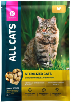 

Корм для кошек All Cats, Для стерилизованных кошек с курицей в соусе
