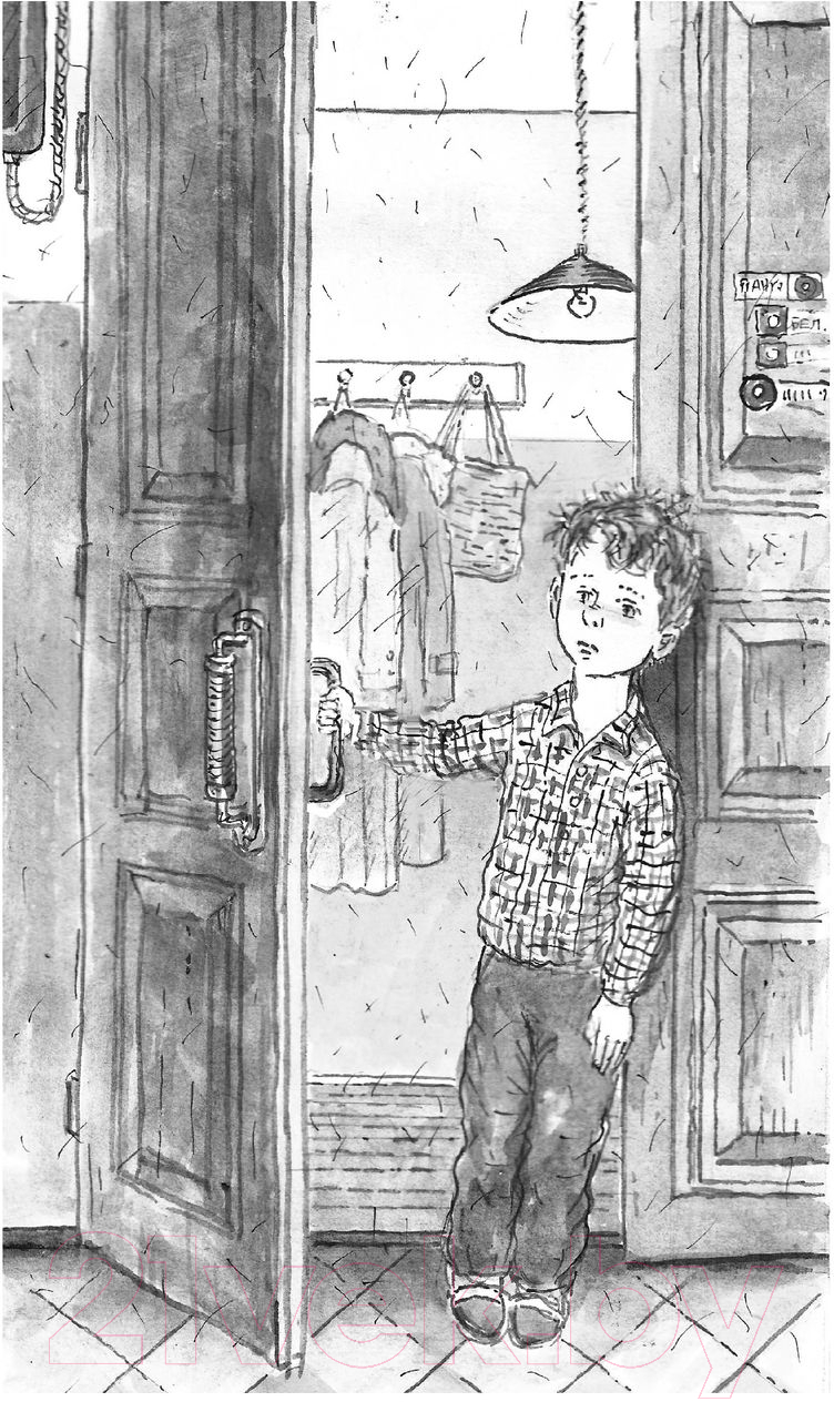 Художественная книга АСТ Кирпичные острова. Рассказы про Кешку и его друзей (Погодин Р.П.) — фото 3