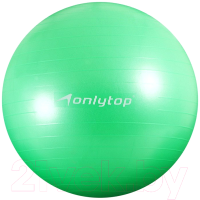 Фитбол гладкий Onlytop 3544001 (зеленый)