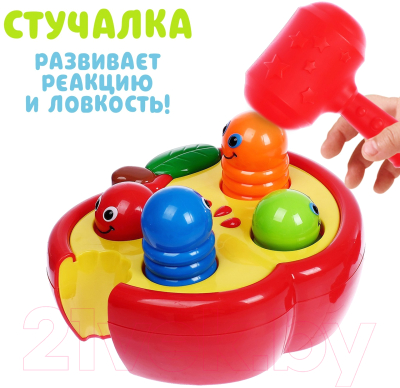 Развивающая игрушка Sima-Land Стучалка червячки / 2682752