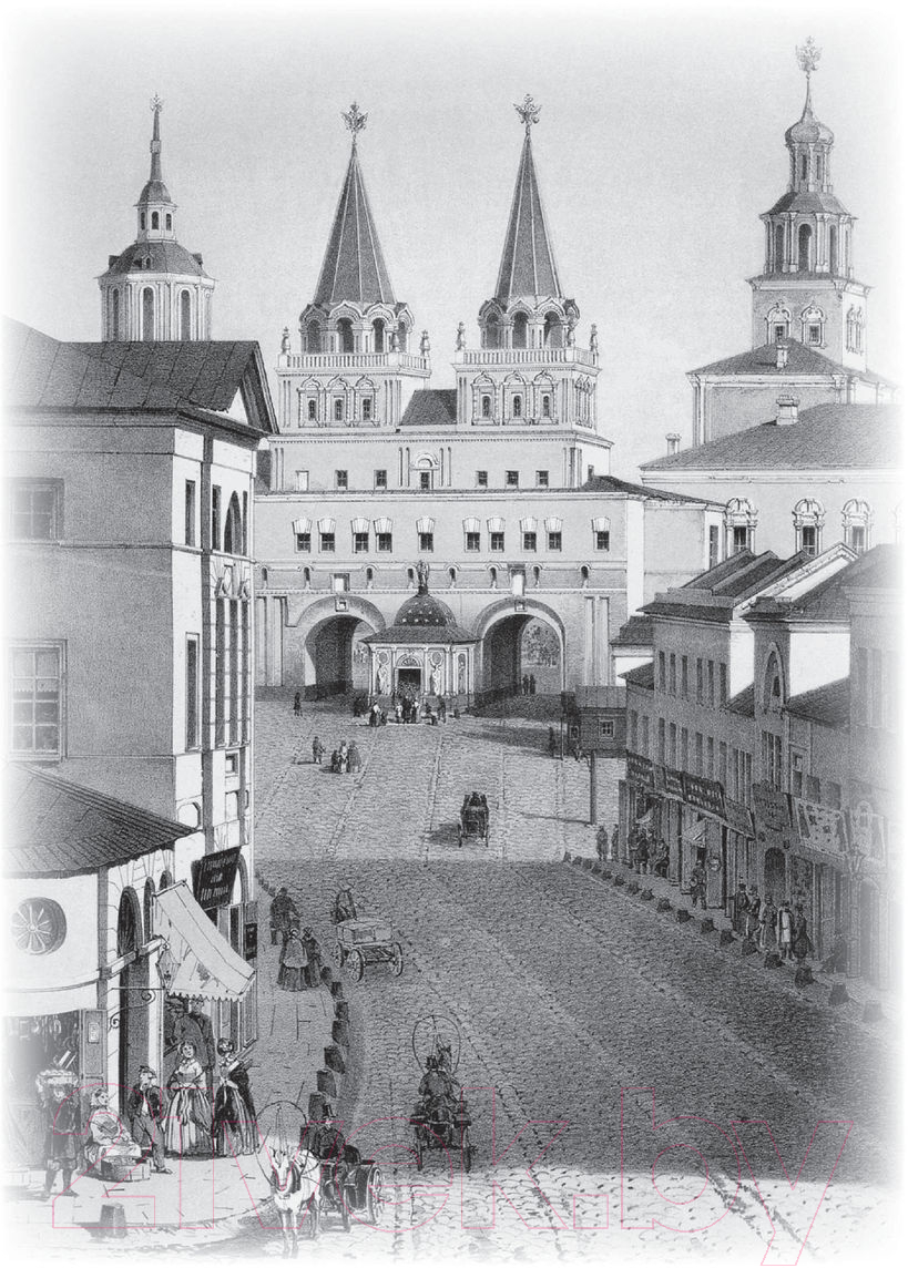 Художественная книга АСТ Москва и москвичи (Гиляровский В.) — фото 6